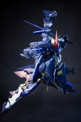 画像28: XIAOT 龍紋鏢局 令曜(れいよう) 1/100スケールプラスチックモデルキット (28)