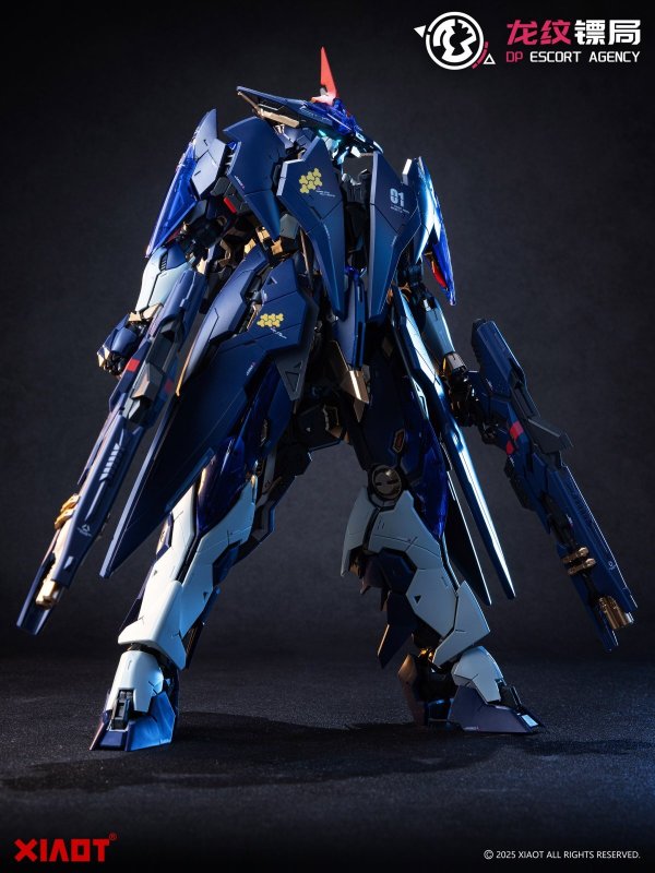 画像14: XIAOT 龍紋鏢局 令曜(れいよう) 1/100スケールプラスチックモデルキット
