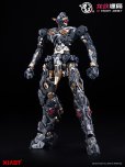 画像12: XIAOT 龍紋鏢局 令曜(れいよう) 1/100スケールプラスチックモデルキット (12)