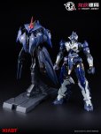 画像6: XIAOT 龍紋鏢局 令曜(れいよう) 1/100スケールプラスチックモデルキット (6)