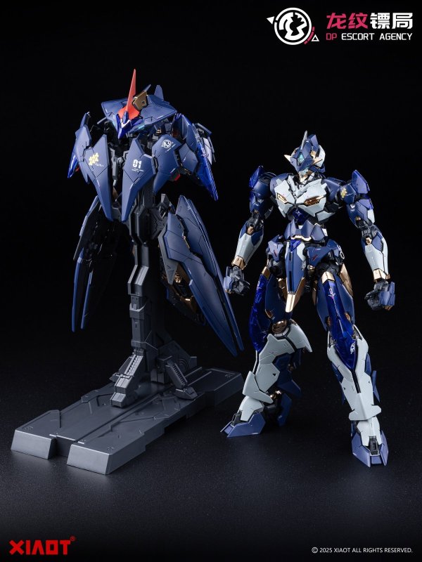 画像6: XIAOT 龍紋鏢局 令曜(れいよう) 1/100スケールプラスチックモデルキット