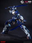 画像20: XIAOT 龍紋鏢局 令曜(れいよう) 1/100スケールプラスチックモデルキット (20)