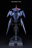 画像18: XIAOT 龍紋鏢局 令曜(れいよう) 1/100スケールプラスチックモデルキット (18)