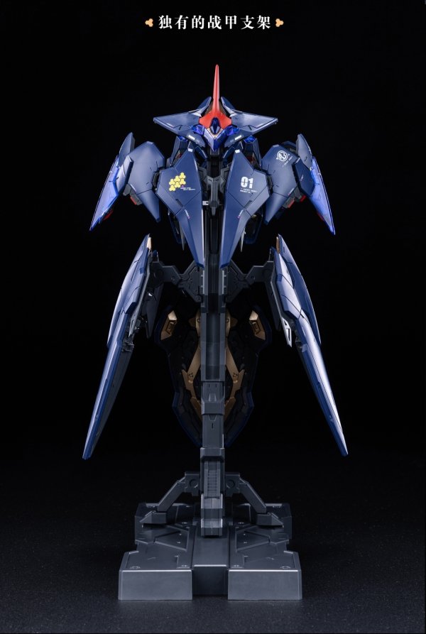 画像18: XIAOT 龍紋鏢局 令曜(れいよう) 1/100スケールプラスチックモデルキット