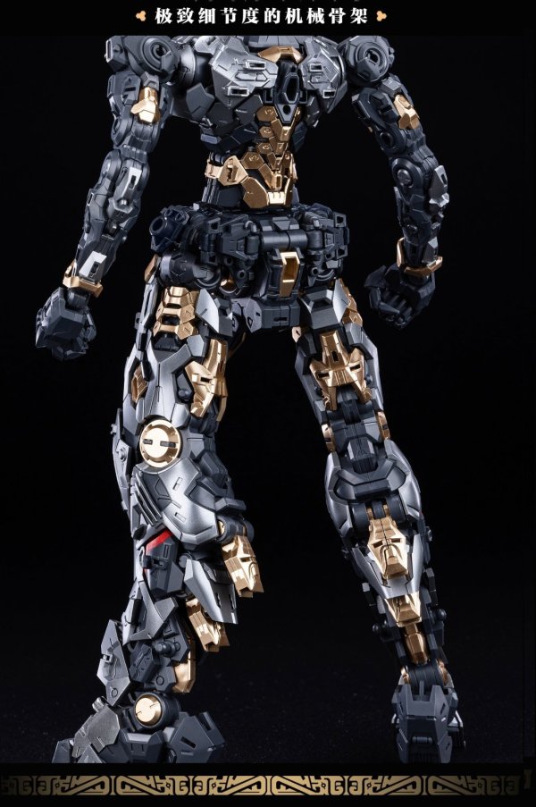 画像25: XIAOT 龍紋鏢局 令曜(れいよう) 1/100スケールプラスチックモデルキット