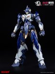 画像9: XIAOT 龍紋鏢局 令曜(れいよう) 1/100スケールプラスチックモデルキット (9)