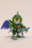 画像10: 『キャッ党忍伝てやんでえ』 カラ丸 プラモデル (10)