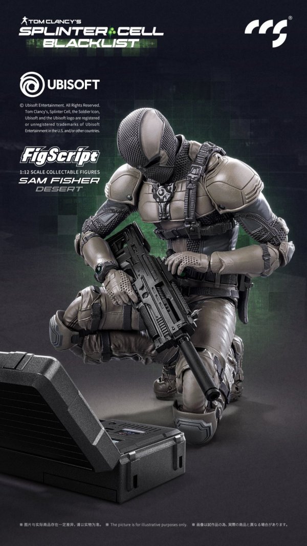 画像3: CCSTOYS FigScriptシリーズ Splinter Cell(スプリンターセル) Sam Fisher(サム・フィッシャー) 砂漠Ver. 1/12スケール可動フィギュア