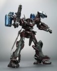 画像7: 『ARMORED CORE』 ミラージュ C02-URANUS ウラヌス (7)