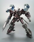 画像4: 『ARMORED CORE』 ミラージュ C02-URANUS ウラヌス (4)
