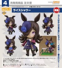 【再販】ねんどろいど 『ウマ娘 プリティーダービー』 ライスシャワー