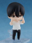 画像5: ねんどろいど 『光が死んだ夏』 よしき (5)