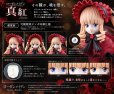 画像12: ローゼンメイデン　真紅 可動プラスチックモデルキット[通常版] (12)