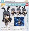 画像1: 【再販】ねんどろいど 『青春ブタ野郎はバニーガール先輩の夢を見ない』 桜島麻衣 バニーガールVer. (1)