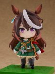 画像2: 【再販】ねんどろいど 『ウマ娘 プリティーダービー』 シンボリルドルフ (2)