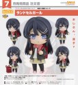 画像1: ねんどろいど 『青春ブタ野郎』シリーズ ランドセルガール (1)