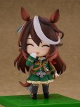 画像3: 【再販】ねんどろいど 『ウマ娘 プリティーダービー』 シンボリルドルフ (3)