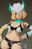 画像24: 『DarkAdvent』 AlienDress キャトル　 (24)