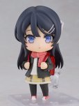 画像2: ねんどろいど 『青春ブタ野郎』シリーズ ランドセルガール (2)