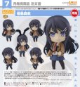 画像1: 【再販】ねんどろいど 『青春ブタ野郎はバニーガール先輩の夢を見ない』 桜島麻衣 (1)