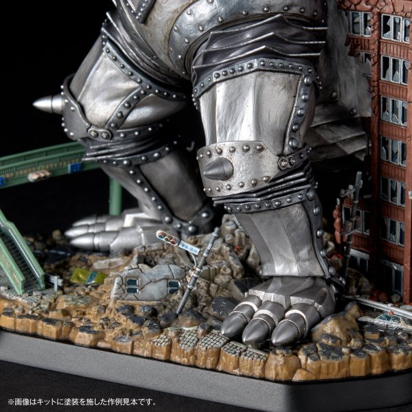 画像6: ARTPLA SCULPTURE WORKS メカゴジラRe:イマジネーション