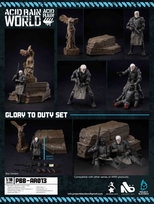 画像1: PBB-AR013 Glory to Duty set