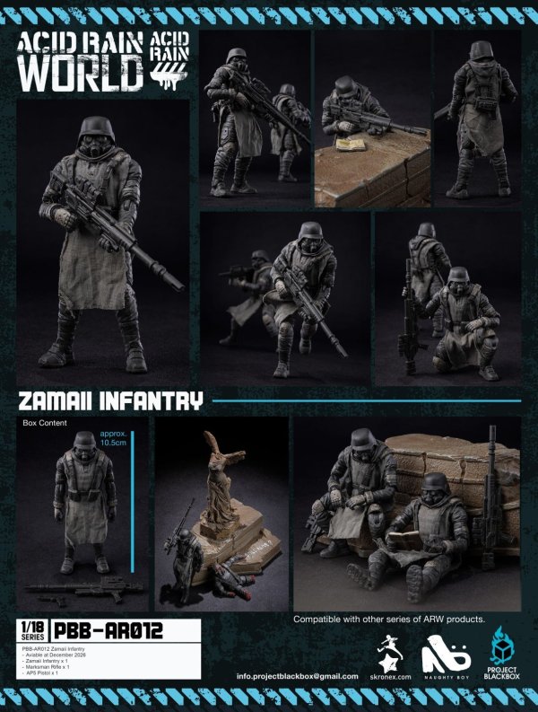 画像1: PBB-AR012 Zamaii Infantry