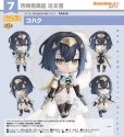 画像1: ねんどろいど 『ステラソラ』 コハク (1)