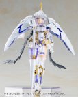 画像24: 『M.S.G モデリングサポートグッズ』 ヘヴィウェポンユニット77 アクティブブースター (24)