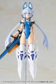 画像15: 『M.S.G モデリングサポートグッズ』 ヘヴィウェポンユニット77 アクティブブースター (15)