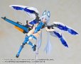 画像12: 『M.S.G モデリングサポートグッズ』 ヘヴィウェポンユニット77 アクティブブースター (12)