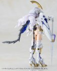 画像25: 『M.S.G モデリングサポートグッズ』 ヘヴィウェポンユニット77 アクティブブースター (25)