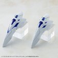 画像7: 『M.S.G モデリングサポートグッズ』 ヘヴィウェポンユニット77 アクティブブースター (7)
