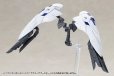 画像2: 『M.S.G モデリングサポートグッズ』 ヘヴィウェポンユニット77 アクティブブースター (2)
