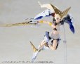 画像27: 『M.S.G モデリングサポートグッズ』 ヘヴィウェポンユニット77 アクティブブースター (27)