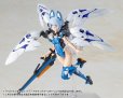 画像14: 『M.S.G モデリングサポートグッズ』 ヘヴィウェポンユニット77 アクティブブースター (14)