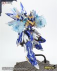 画像27: COSMEK AGT-01 リリララ☆冒険合体☆ グリフィオン 合金可動フィギュア [豪華版 / 通常版] (27)