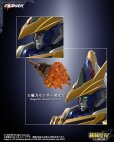 画像50: COSMEK AGT-01 リリララ☆冒険合体☆ グリフィオン 合金可動フィギュア [豪華版 / 通常版] (50)