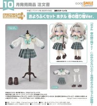 ねんどろいどどーる おようふくセット 『崩壊：スターレイル』 ホタル 春の贈り物Ver.