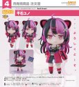 画像1: ねんどろいど 『BanG Dream!』 千石ユノ (1)