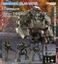 画像1: PLAMATEA 『Fallout』 ミリタリー T-60（戦前） パワーアーマー (1)
