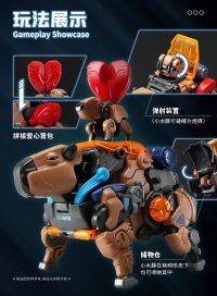 52TOYS BEASTBOX サターン・ポテト
