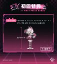 画像28: 核金重構(Nuclear Gold Reconstruction) ダイブロス・コア リンクス 1/12 プラスチックモデルキット (28)