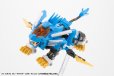 画像4: 『ゾイド -ZOIDS-』 D-スタイル ブレードライガー 2000 -Recolor- (4)