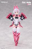 画像2: 核金重構(Nuclear Gold Reconstruction) ダイブロス・コア リンクス 1/12 プラスチックモデルキット (2)