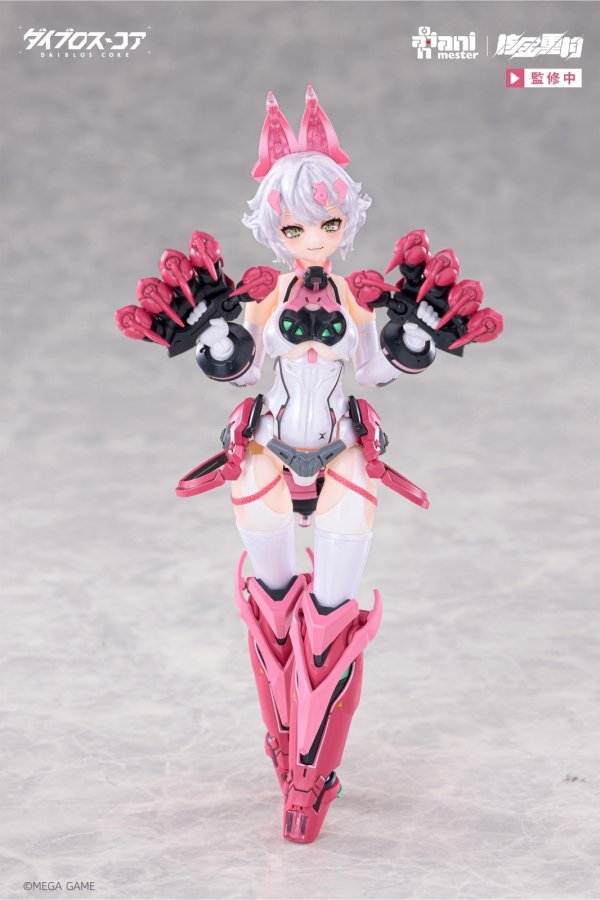 画像2: 核金重構(Nuclear Gold Reconstruction) ダイブロス・コア リンクス 1/12 プラスチックモデルキット
