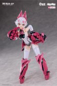 画像6: 核金重構(Nuclear Gold Reconstruction) ダイブロス・コア リンクス 1/12 プラスチックモデルキット (6)