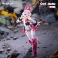 画像11: 核金重構(Nuclear Gold Reconstruction) ダイブロス・コア リンクス 1/12 プラスチックモデルキット (11)