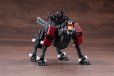 画像4: 『ゾイド -ZOIDS-』 コマンドウルフ アーバイン仕様 1999 -Recolor- (4)