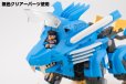画像6: 『ゾイド -ZOIDS-』 D-スタイル ブレードライガー 2000 -Recolor- (6)